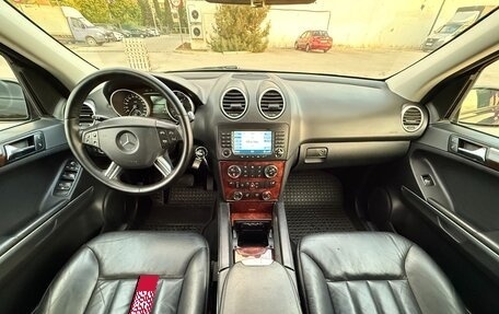 Mercedes-Benz M-Класс, 2006 год, 1 197 000 рублей, 21 фотография