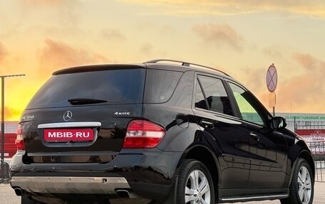 Mercedes-Benz M-Класс, 2006 год, 1 197 000 рублей, 34 фотография
