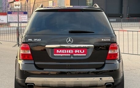 Mercedes-Benz M-Класс, 2006 год, 1 197 000 рублей, 32 фотография