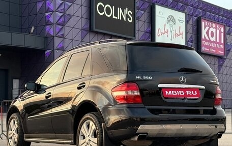 Mercedes-Benz M-Класс, 2006 год, 1 197 000 рублей, 28 фотография
