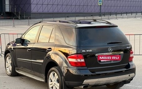 Mercedes-Benz M-Класс, 2006 год, 1 197 000 рублей, 30 фотография