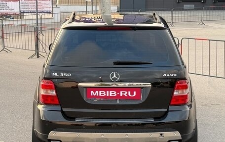 Mercedes-Benz M-Класс, 2006 год, 1 197 000 рублей, 33 фотография