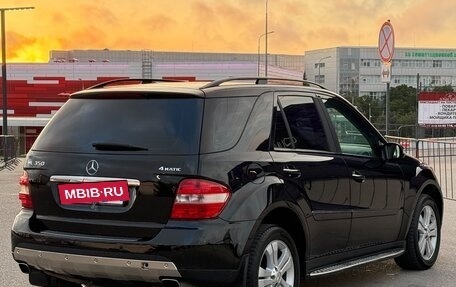 Mercedes-Benz M-Класс, 2006 год, 1 197 000 рублей, 35 фотография