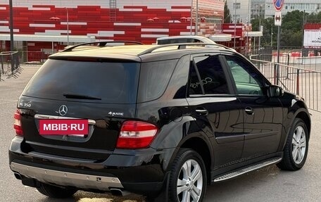 Mercedes-Benz M-Класс, 2006 год, 1 197 000 рублей, 36 фотография