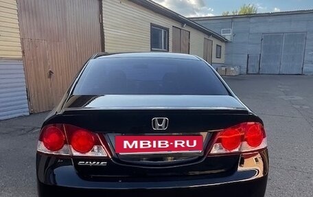 Honda Civic VIII, 2008 год, 850 000 рублей, 3 фотография