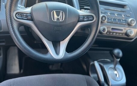 Honda Civic VIII, 2008 год, 850 000 рублей, 11 фотография