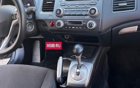 Honda Civic VIII, 2008 год, 850 000 рублей, 15 фотография