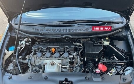 Honda Civic VIII, 2008 год, 850 000 рублей, 20 фотография