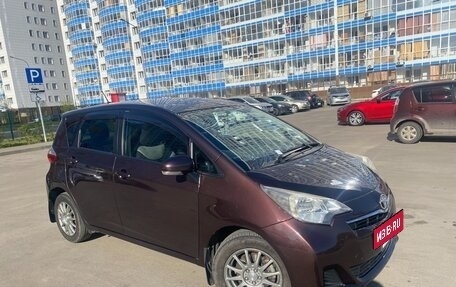 Toyota Ractis II, 2010 год, 700 000 рублей, 7 фотография
