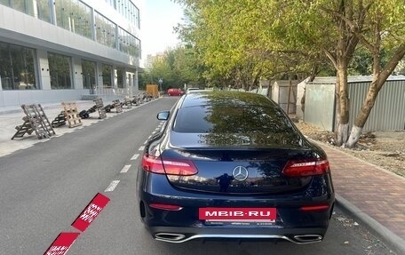 Mercedes-Benz E-Класс, 2017 год, 3 000 000 рублей, 13 фотография