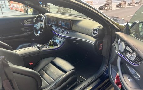 Mercedes-Benz E-Класс, 2017 год, 3 000 000 рублей, 19 фотография