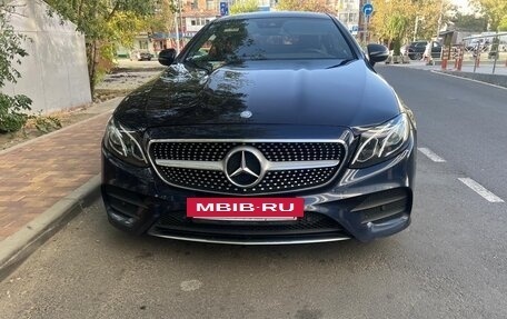 Mercedes-Benz E-Класс, 2017 год, 3 000 000 рублей, 20 фотография