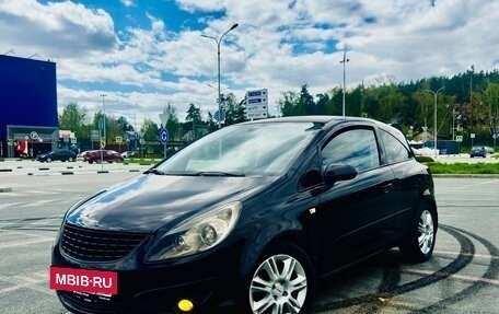 Opel Corsa D, 2007 год, 350 000 рублей, 2 фотография