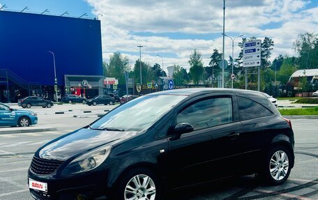 Opel Corsa D, 2007 год, 350 000 рублей, 9 фотография