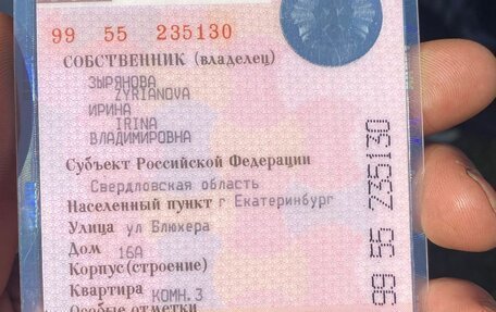 Chery Bonus (A13), 2011 год, 280 000 рублей, 5 фотография
