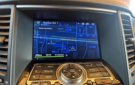 Infiniti FX II, 2012 год, 2 000 000 рублей, 16 фотография