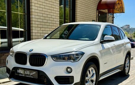 BMW X1, 2015 год, 2 499 900 рублей, 8 фотография