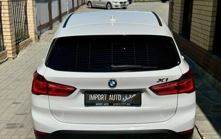 BMW X1, 2015 год, 2 499 900 рублей, 14 фотография