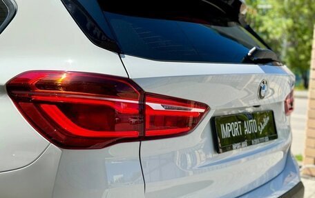 BMW X1, 2015 год, 2 499 900 рублей, 11 фотография