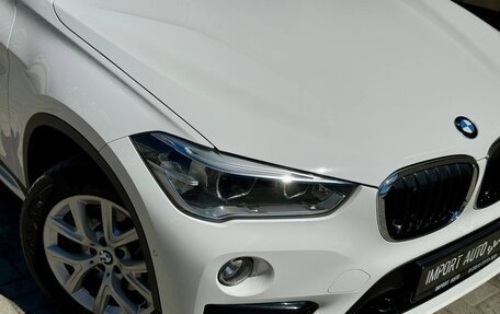 BMW X1, 2015 год, 2 499 900 рублей, 3 фотография