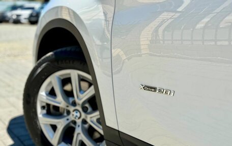 BMW X1, 2015 год, 2 499 900 рублей, 5 фотография