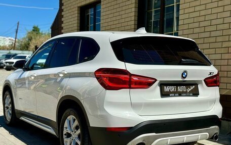 BMW X1, 2015 год, 2 499 900 рублей, 15 фотография