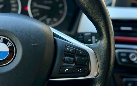 BMW X1, 2015 год, 2 499 900 рублей, 25 фотография