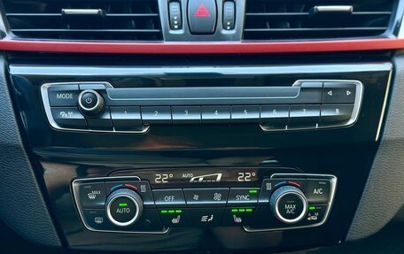 BMW X1, 2015 год, 2 499 900 рублей, 31 фотография