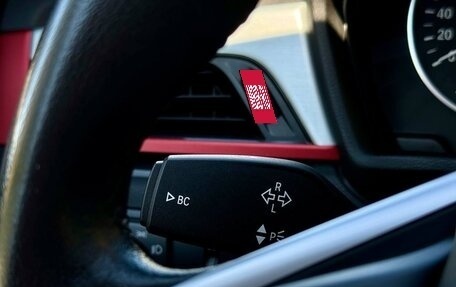 BMW X1, 2015 год, 2 499 900 рублей, 26 фотография