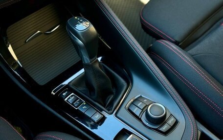 BMW X1, 2015 год, 2 499 900 рублей, 33 фотография