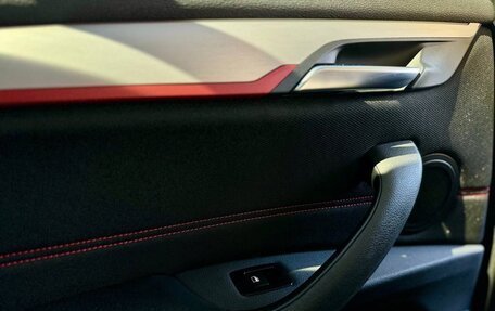BMW X1, 2015 год, 2 499 900 рублей, 37 фотография