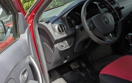 Renault Sandero II рестайлинг, 2018 год, 1 350 000 рублей, 12 фотография