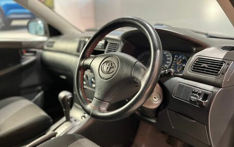 Toyota Corolla, 2004 год, 700 000 рублей, 13 фотография
