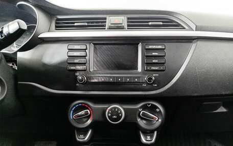 KIA Rio IV, 2018 год, 1 250 000 рублей, 19 фотография