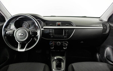 KIA Rio IV, 2018 год, 1 250 000 рублей, 18 фотография