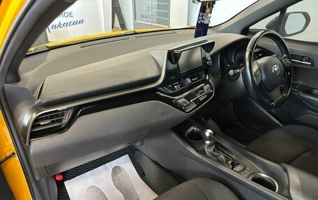 Toyota C-HR I рестайлинг, 2019 год, 2 599 900 рублей, 13 фотография