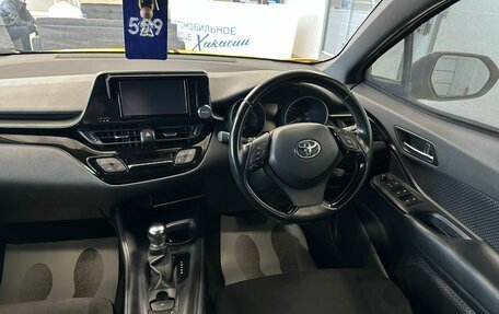 Toyota C-HR I рестайлинг, 2019 год, 2 599 900 рублей, 15 фотография