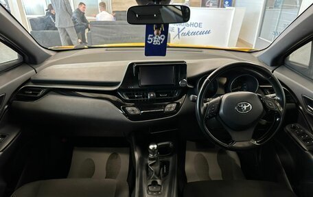 Toyota C-HR I рестайлинг, 2019 год, 2 599 900 рублей, 16 фотография