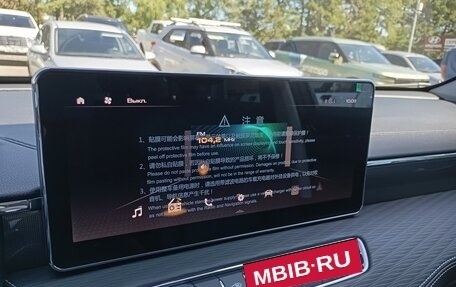 Haval Jolion, 2025 год, 2 649 000 рублей, 14 фотография
