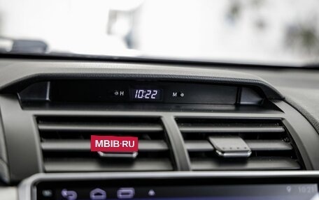 Toyota Camry, 2012 год, 1 468 000 рублей, 16 фотография