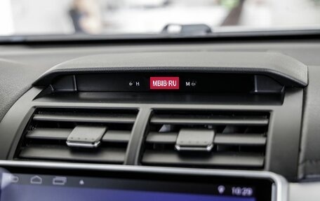 Toyota Camry, 2012 год, 1 468 000 рублей, 25 фотография