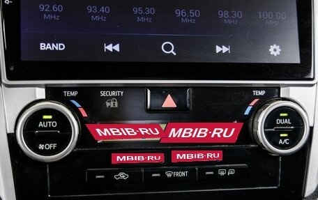 Toyota Camry, 2012 год, 1 468 000 рублей, 18 фотография