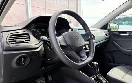 Volkswagen Polo VI (EU Market), 2021 год, 1 650 000 рублей, 13 фотография