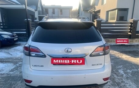 Lexus RX III, 2015 год, 2 850 000 рублей, 4 фотография