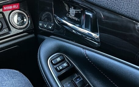 Toyota Crown, 2016 год, 3 100 000 рублей, 5 фотография