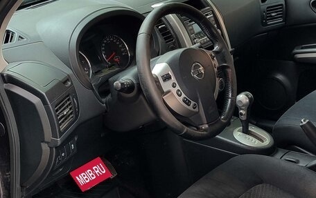 Nissan X-Trail, 2013 год, 1 250 000 рублей, 8 фотография