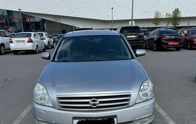 Nissan Teana, 2006 год, 699 000 рублей, 1 фотография