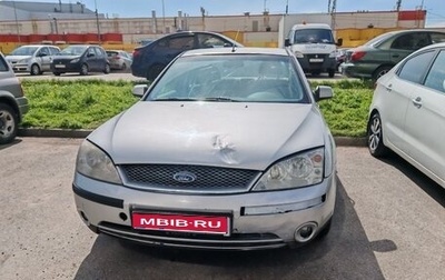 Ford Mondeo III, 2001 год, 220 000 рублей, 1 фотография