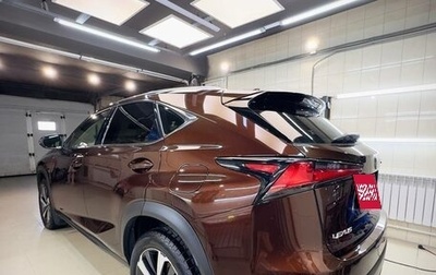 Lexus NX I, 2018 год, 4 050 000 рублей, 1 фотография