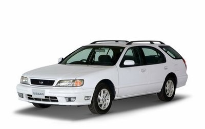Nissan Cefiro II, 1997 год, 430 000 рублей, 1 фотография